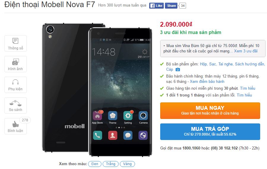 Smartphone giá 2 triệu với khung kim loại, chạy Android 6.0 lên kệ TGDĐ