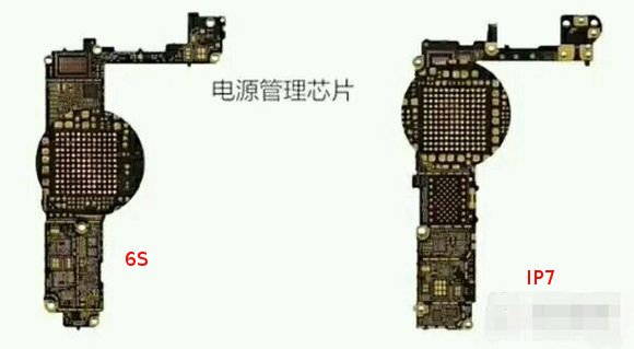 iPhone 7 và iPhone 7 Plus sẽ hỗ trợ sạc nhanh iPhone 7 và iPhone 7 Plus sẽ hỗ trợ sạc nhanh