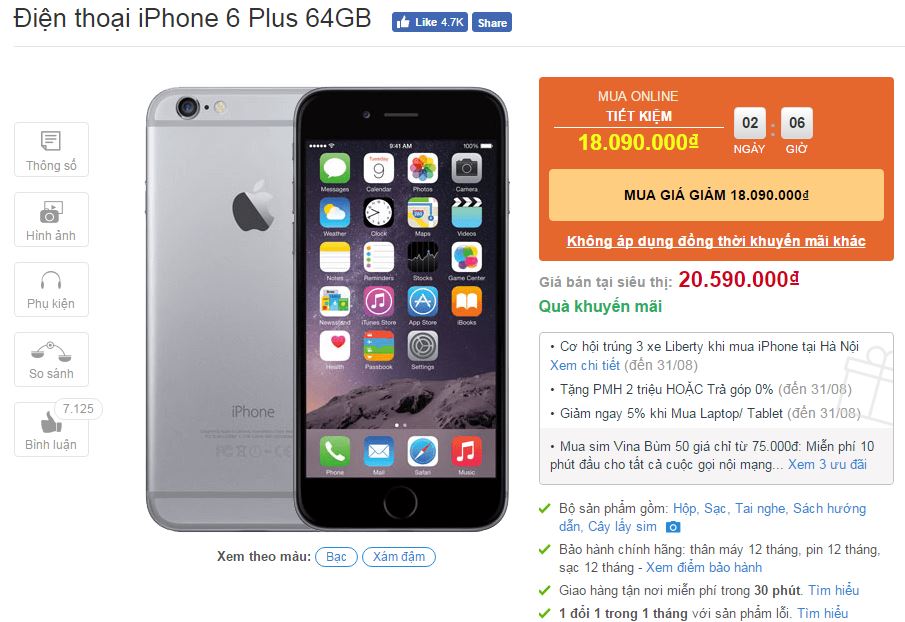 iPhone 6 Plus bản 64GB iPhone 6 Plus bản 64GB