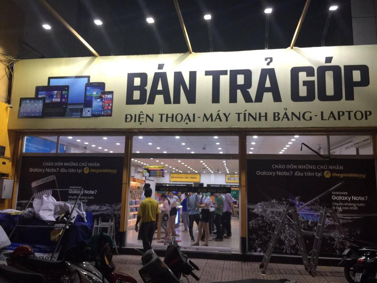 Siêu thị ở Biên Hòa, Đồng Nai Siêu thị ở Biên Hòa, Đồng Nai