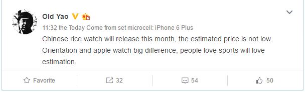 Smartwatch Xiaomi sẽ ra mắt trong tháng này nhưng không rẻ