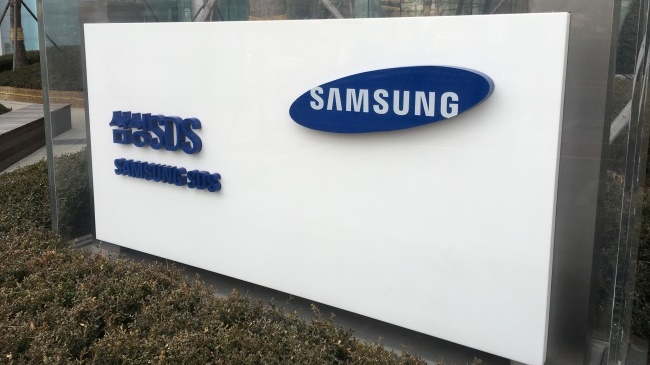 Samsung lấn sân sang lĩnh vực hàng không ở Việt Nam