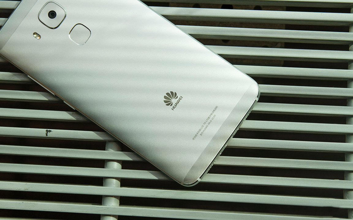 Huawei G9 Plus Huawei G9 Plus
