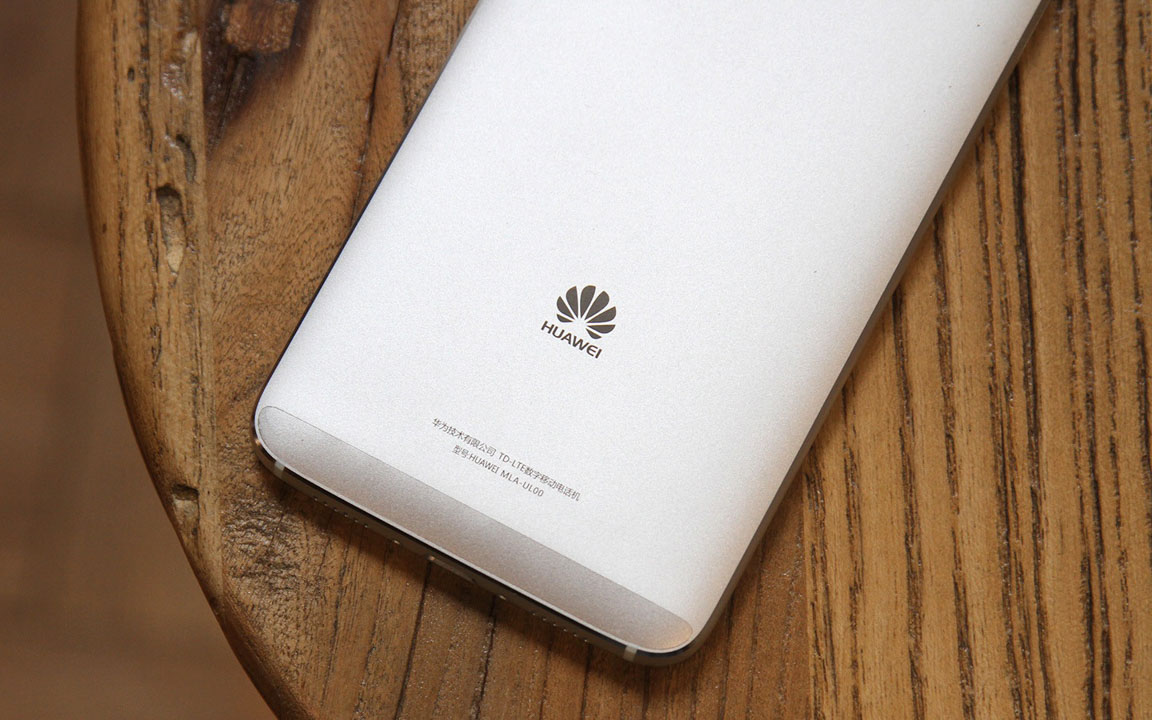 Huawei G9 Plus Huawei G9 Plus