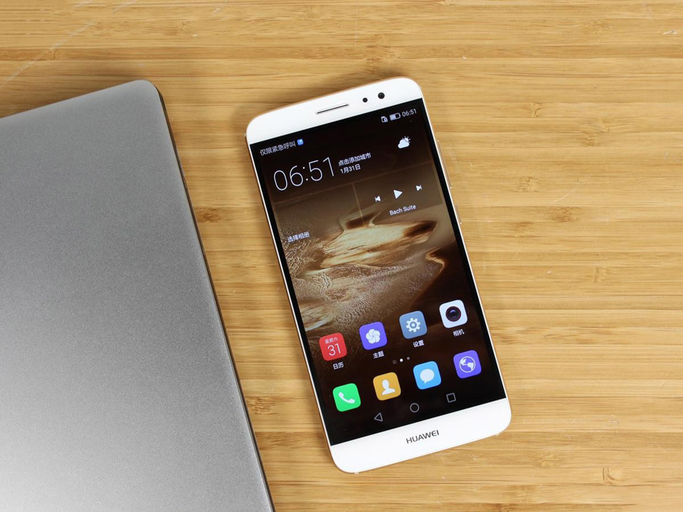 Huawei G9 Plus Huawei G9 Plus