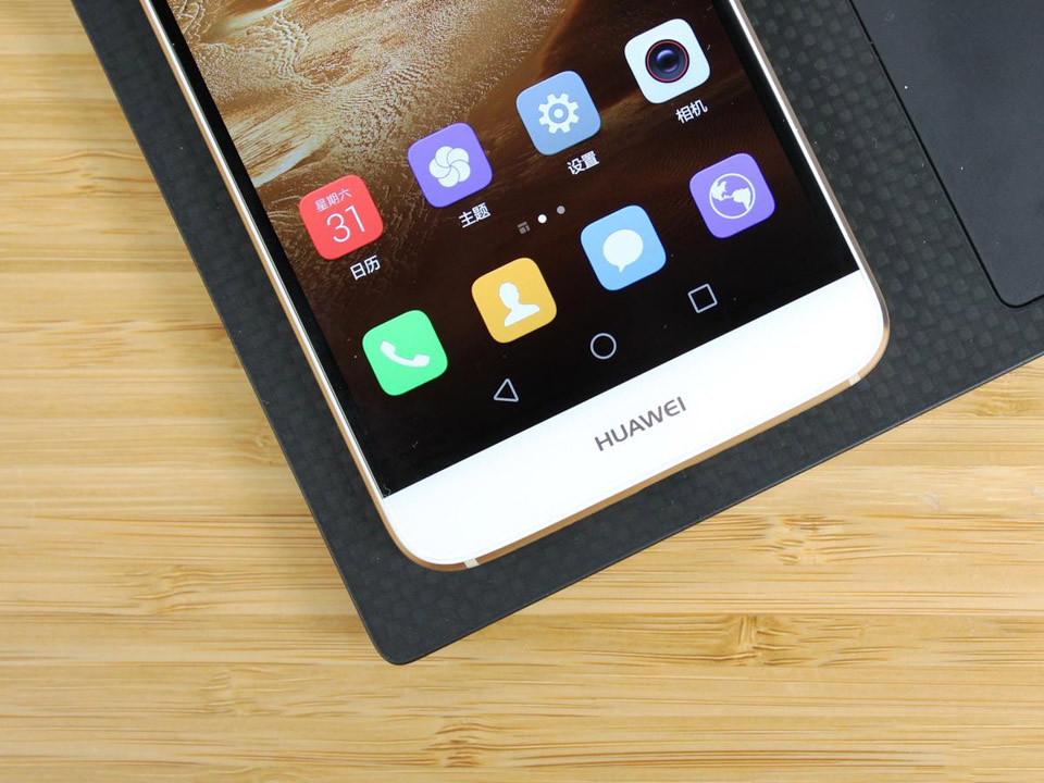 Huawei G9 Plus Huawei G9 Plus