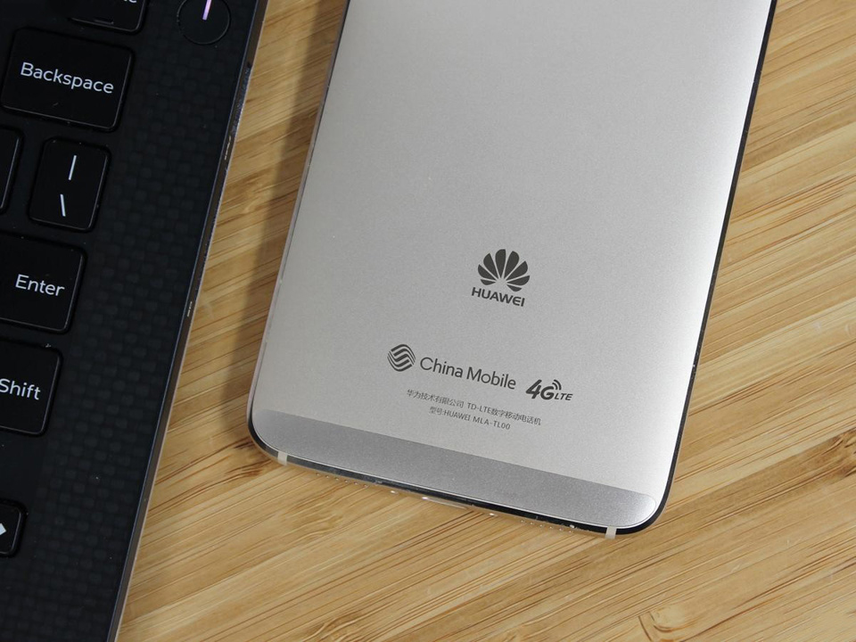 Huawei G9 Plus Huawei G9 Plus