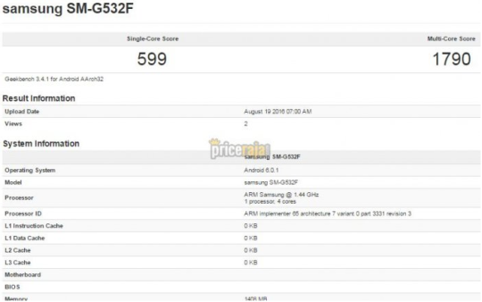 Galaxy Grand Prime 2016 rò rỉ những thông số cấu hình đầu tiên