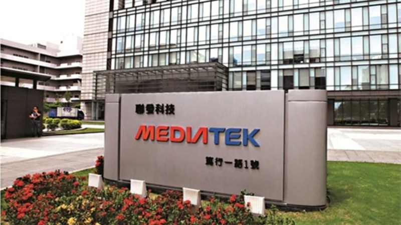 Trụ sở MediaTek Trụ sở MediaTek