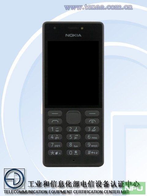 Nokia Nokia