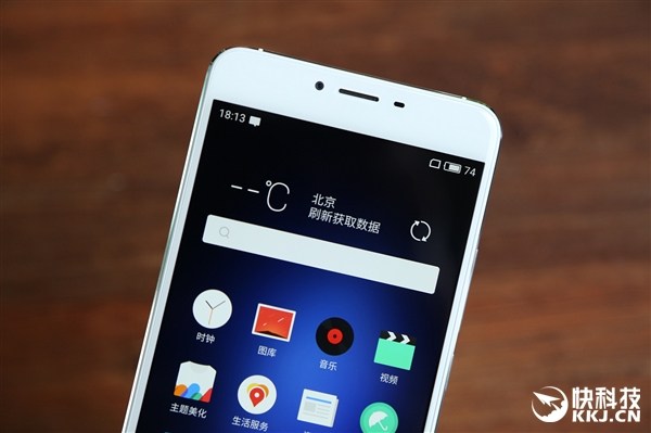 Xuất hiện ảnh thực tế của Meizu U20