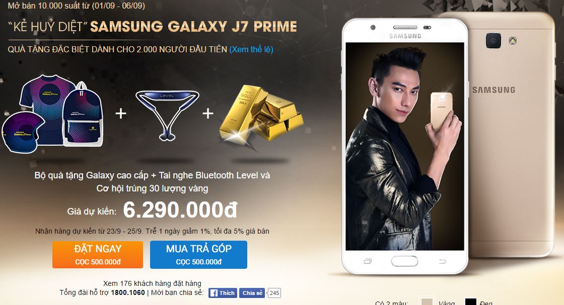 Bom tạ Galaxy J7 Prime chính thức được kích nổ, mua ngay nào