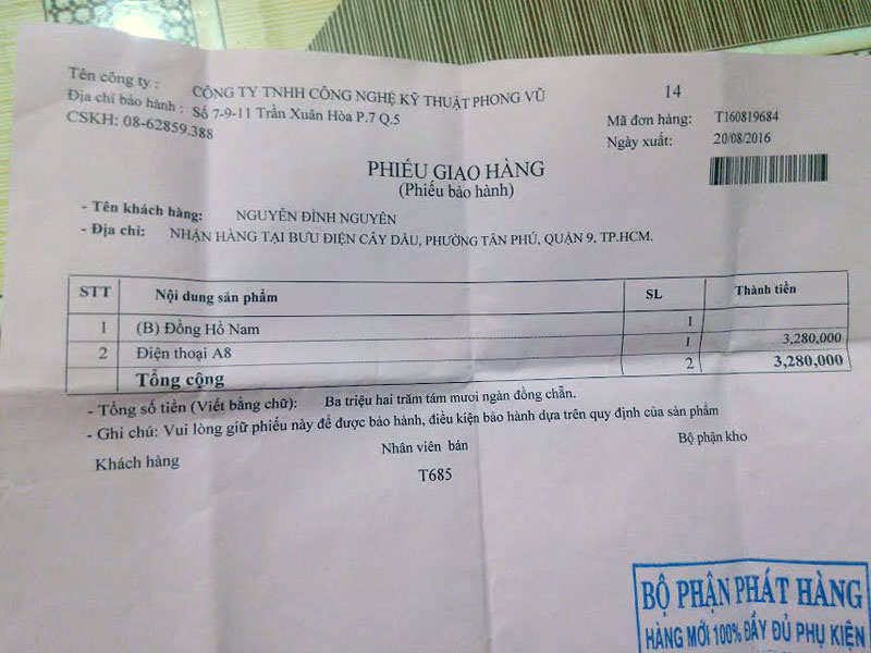 Phiếu giao hàng (Ảnh do khách hàng cung cấp) Phiếu giao hàng (Ảnh do khách hàng cung cấp)