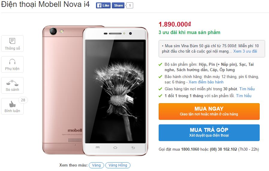 Smartphone từ Singapore chạy Android 6.0 giá chỉ 1.9 triệu lên kệ TGDĐ