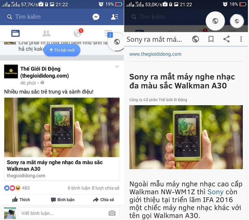 Android Android