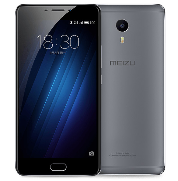 Meizu M3 Max chính thức ra mắt, màn hình 6 inch cùng pin 4.100 mAh