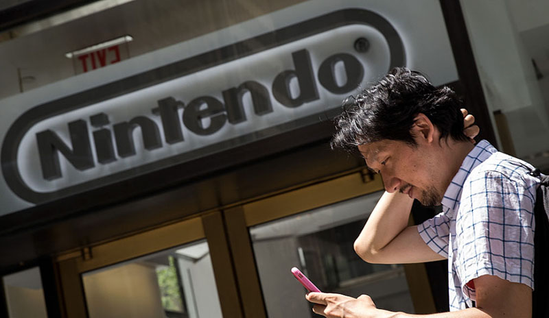 nintendo nintendo