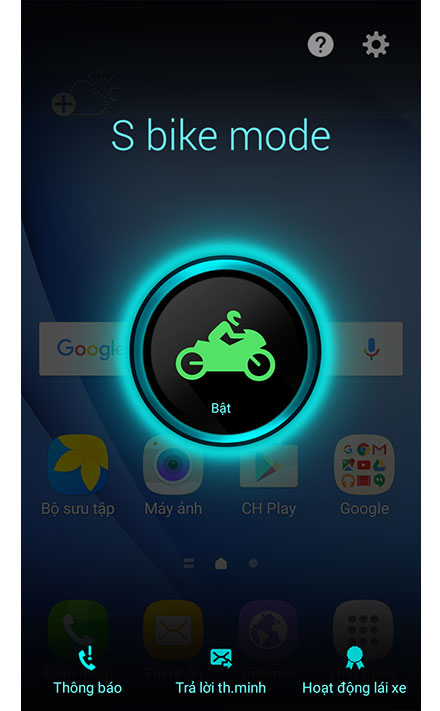 What is S Bike safe driving mode?