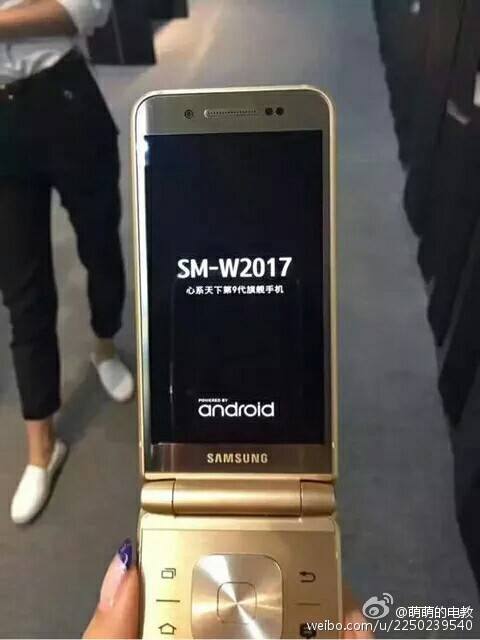 Samsung Samsung