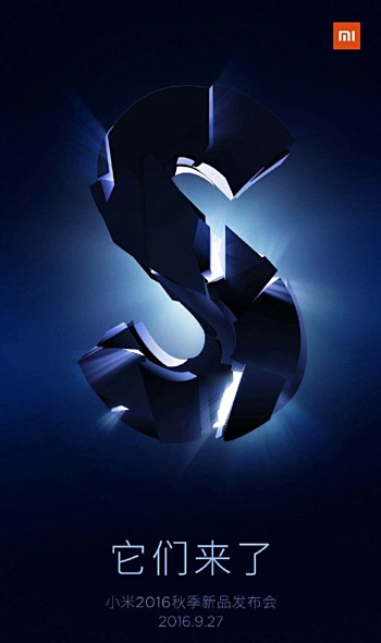 Xiaomi gửi lời mời ra mắt Mi 5S chip Snapdragon 821, RAM 6GB Xiaomi gửi lời mời ra mắt Mi 5S chip Snapdragon 821, RAM 6GB