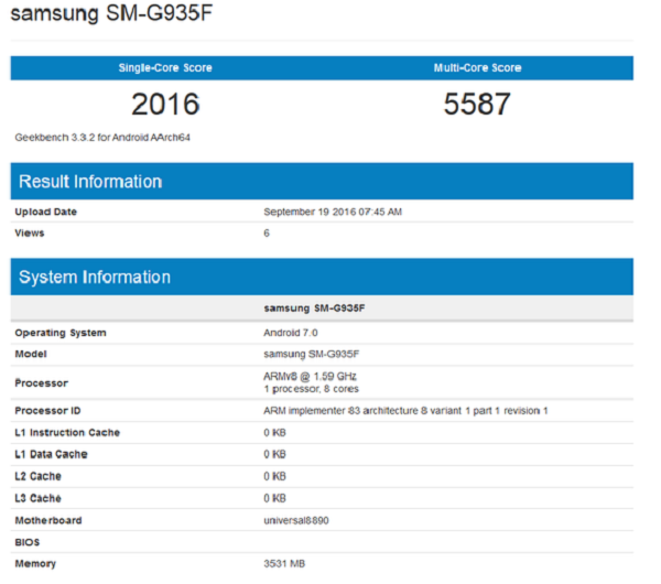 Samsung Galaxy S7 Edge chuẩn bị lên đời Android 7.0 Samsung Galaxy S7 Edge chuẩn bị lên đời Android 7.0