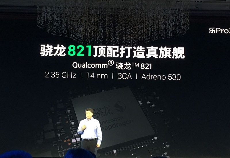Quái vật Le Pro 3 chính thức ra mắt với chip Snapdragon 821, giá quá rẻ Quái vật Le Pro 3 chính thức ra mắt với chip Snapdragon 821, giá quá rẻ