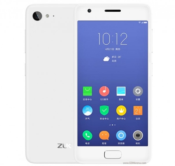 Lenvo ra mắt Zuk Z2 Plus chip Snapdragon 820 tại Ấn Độ Lenvo ra mắt Zuk Z2 Plus chip Snapdragon 820 tại Ấn Độ
