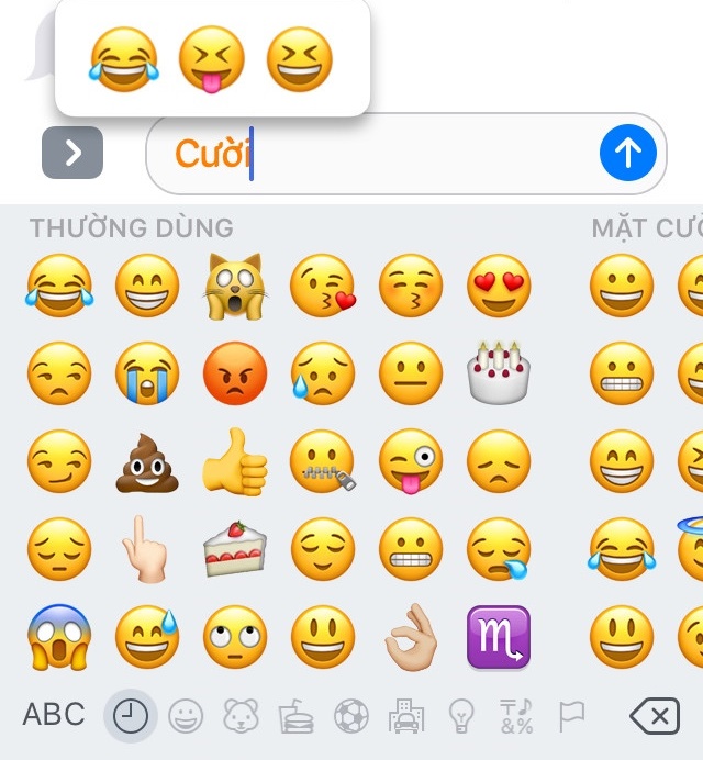 ip ios 10