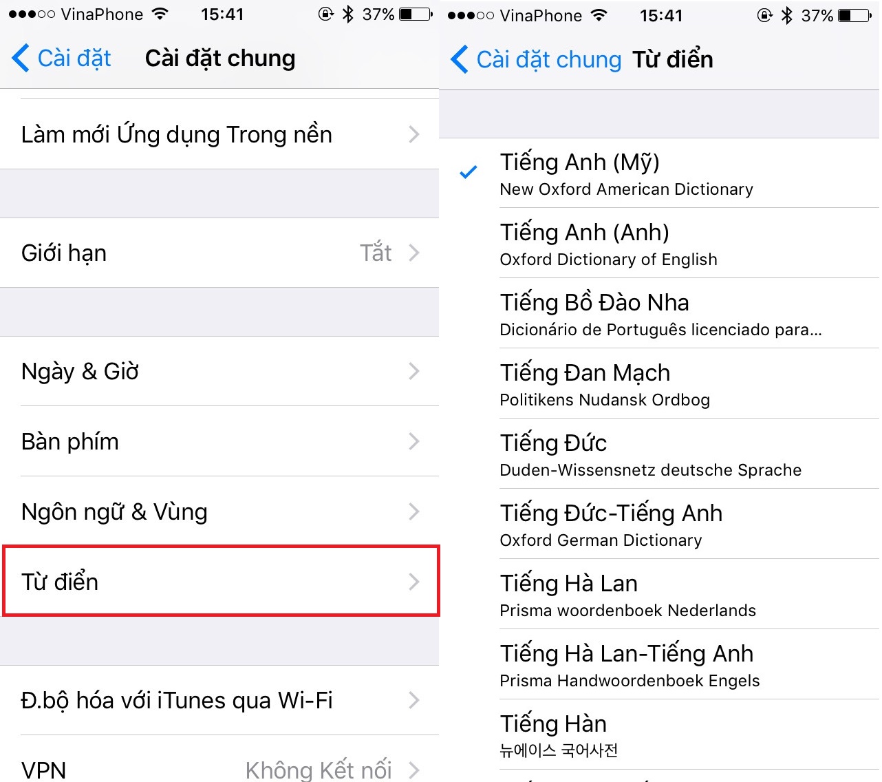 ip ios 10