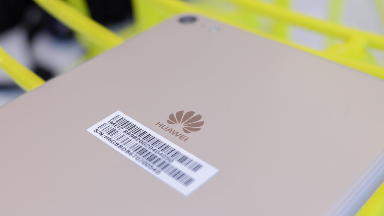 Huawei MediaPad T2 7 Pro