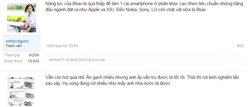 Dân mạng nói gì về Bphone 2 camera kép mới xuất hiện?