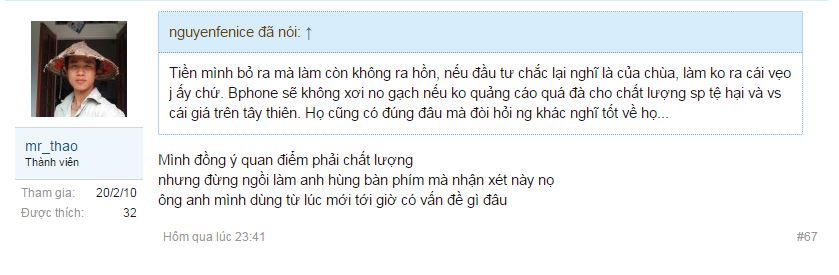 Dân mạng nói gì về Bphone 2 camera kép mới xuất hiện?