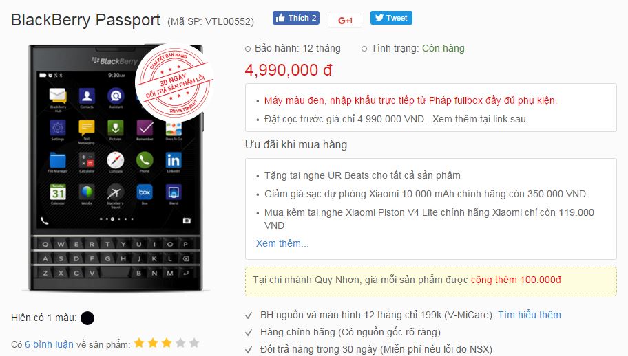 BlackBerry Passport giá siêu rẻ chỉ 5 triệu tràn về Việt Nam