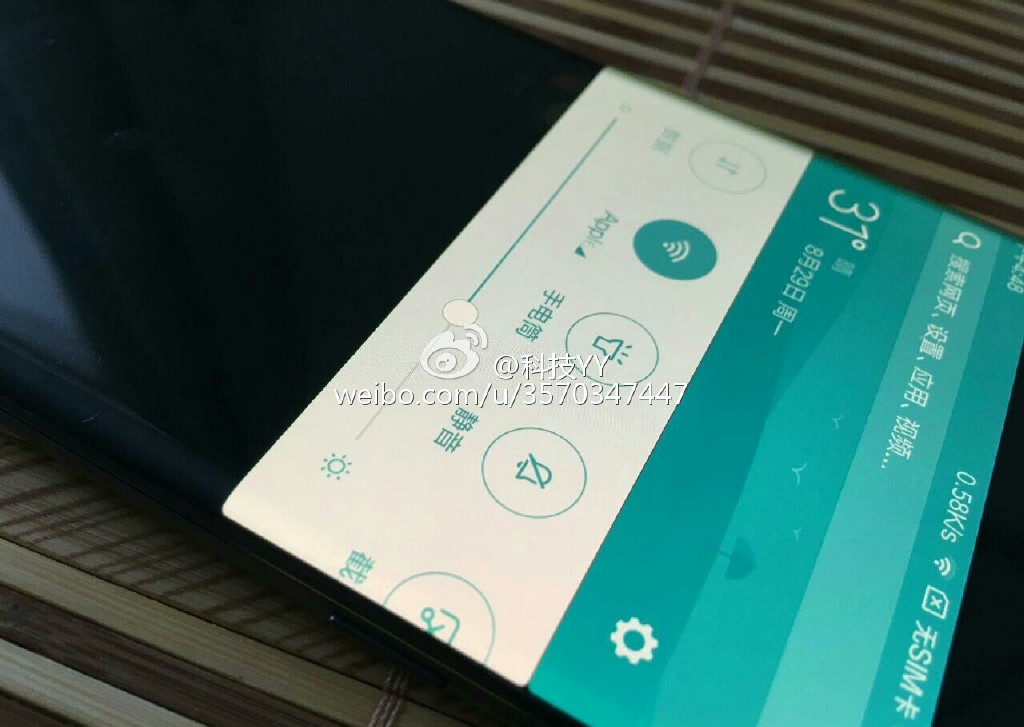 Hàng khủng Mi Note 2, chip Snapdragon 821, RAM 8GB sẽ ra mắt khi nào? Hàng khủng Mi Note 2, chip Snapdragon 821, RAM 8GB sẽ ra mắt khi nào?