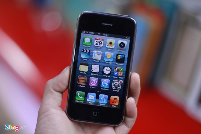 Giao diện chính của sản phẩm này