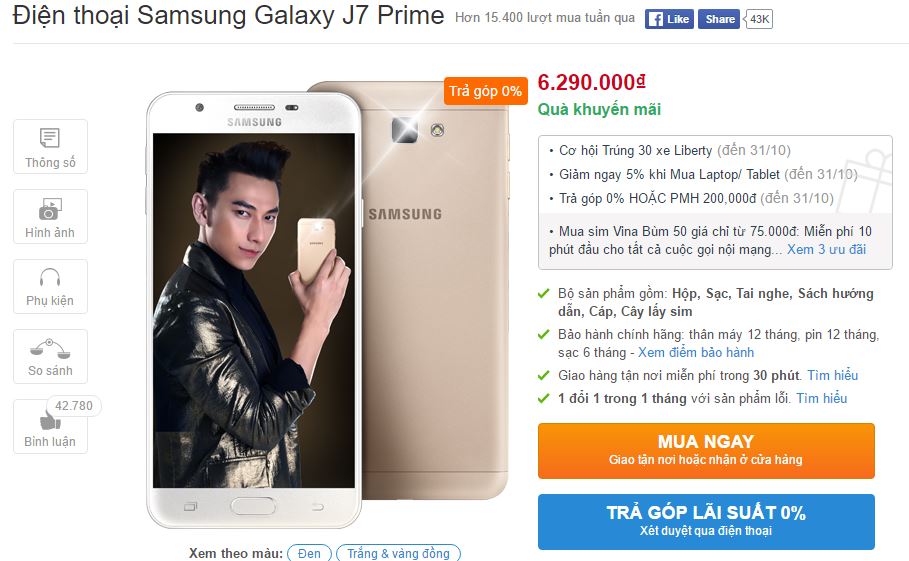 Mới ra mắt, Galaxy J7 Prime trở thành chiếc smartphone bán chạy nhất tuần rồi