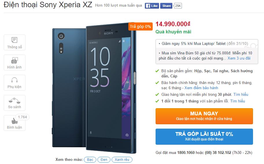 Xperia XZ chính thức lên kệ TGDĐ, cho phép trả góp 0%