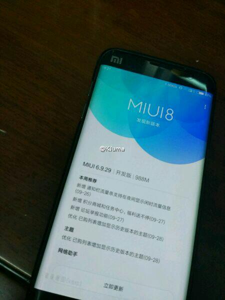 Xuất hiện hình ảnh thực tế cho thấy Mi Note 2 có màn hình cong như Galaxy Note 7 Xuất hiện hình ảnh thực tế cho thấy Mi Note 2 có màn hình cong như Galaxy Note 7