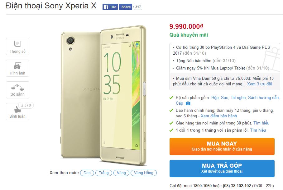 Sau khi âm thầm giảm 1 triệu, Xperia X tiếp tục giảm cả triệu đồng Sau khi âm thầm giảm 1 triệu, Xperia X tiếp tục giảm cả triệu đồng