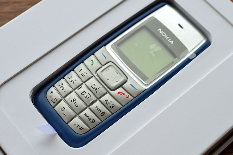 Thậm chí vào năm 2015, thư mời ra mắt Meizu M2 đính kèm Nokia 1110