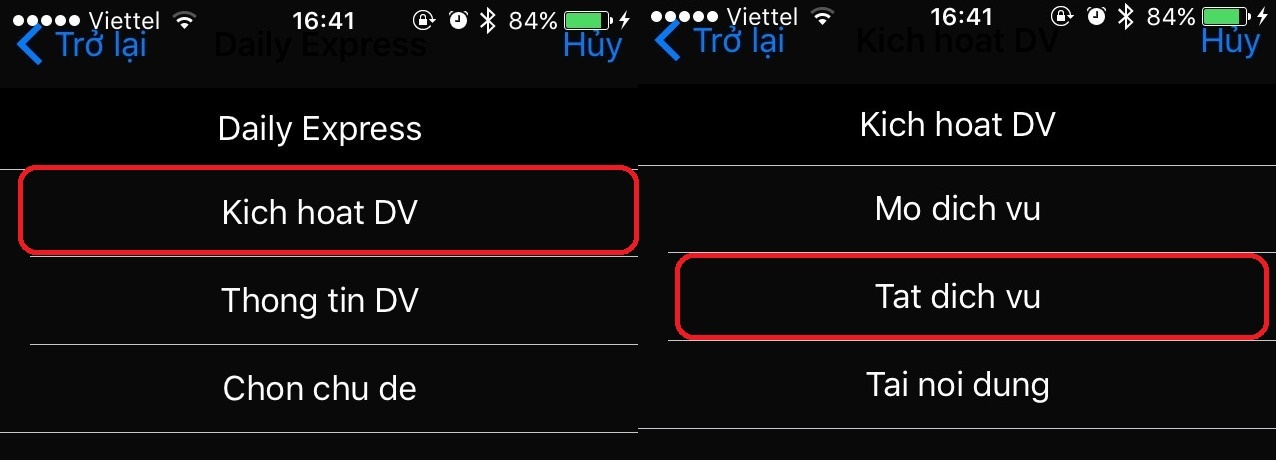 sms