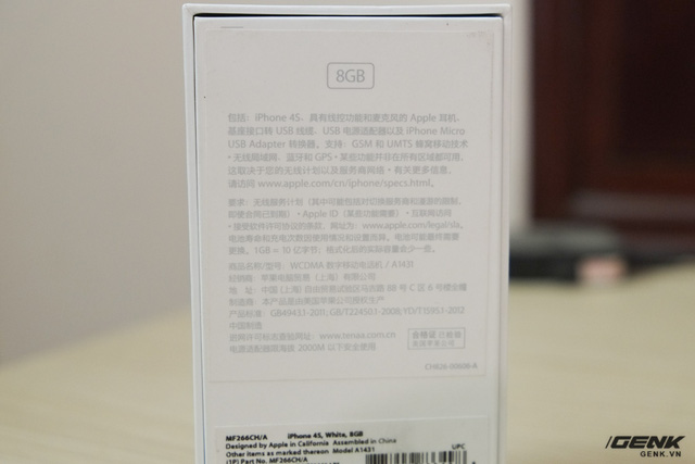 Mở hộp iPhone 4s chưa Active giá 3.2 triệu mới tràn về VN, có thêm adapter lạ