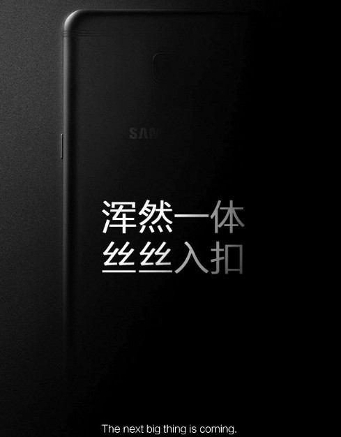 Samsung Samsung