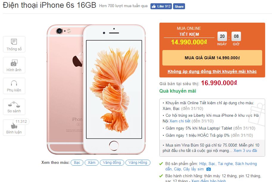 iPhone 6s 16GB giảm giá sốc thêm lần nữa, dọn hàng cho iPhone 7