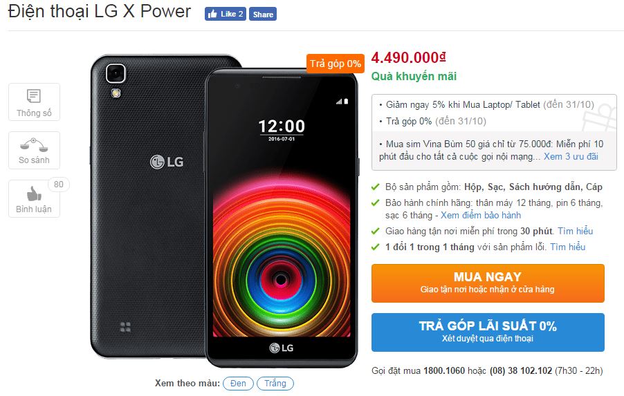 LG X Power với pin 4.100 mAh chính thức lên kệ TGDĐ LG X Power với pin 4.100 mAh chính thức lên kệ TGDĐ