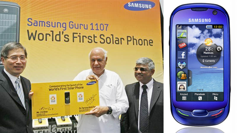 Blue Earth & Guru E1107 Blue Earth & Guru E1107