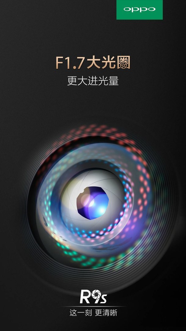 Thêm ảnh thể hiện đẳng cấp chụp tối của OPPO R9s camera 16MP Thêm ảnh thể hiện đẳng cấp chụp tối của OPPO R9s camera 16MP