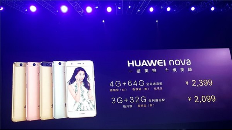 Huawei Nova chính thức ra mắt với hai bản RAM 3GB và 4GB