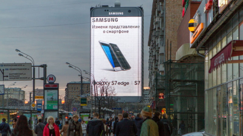 Đốt rất nhiều tiền để tiếp thị Đốt rất nhiều tiền để tiếp thị