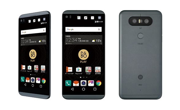 LG V34 với camera kép, hỗ trợ chống nước chính thức ra mắt